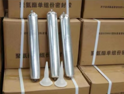 山城聚氨酯密封胶